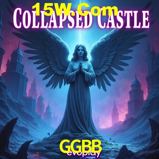 Flash Promotion GGBB